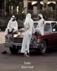 دانلود آهنگ Souri Arab |-Debke